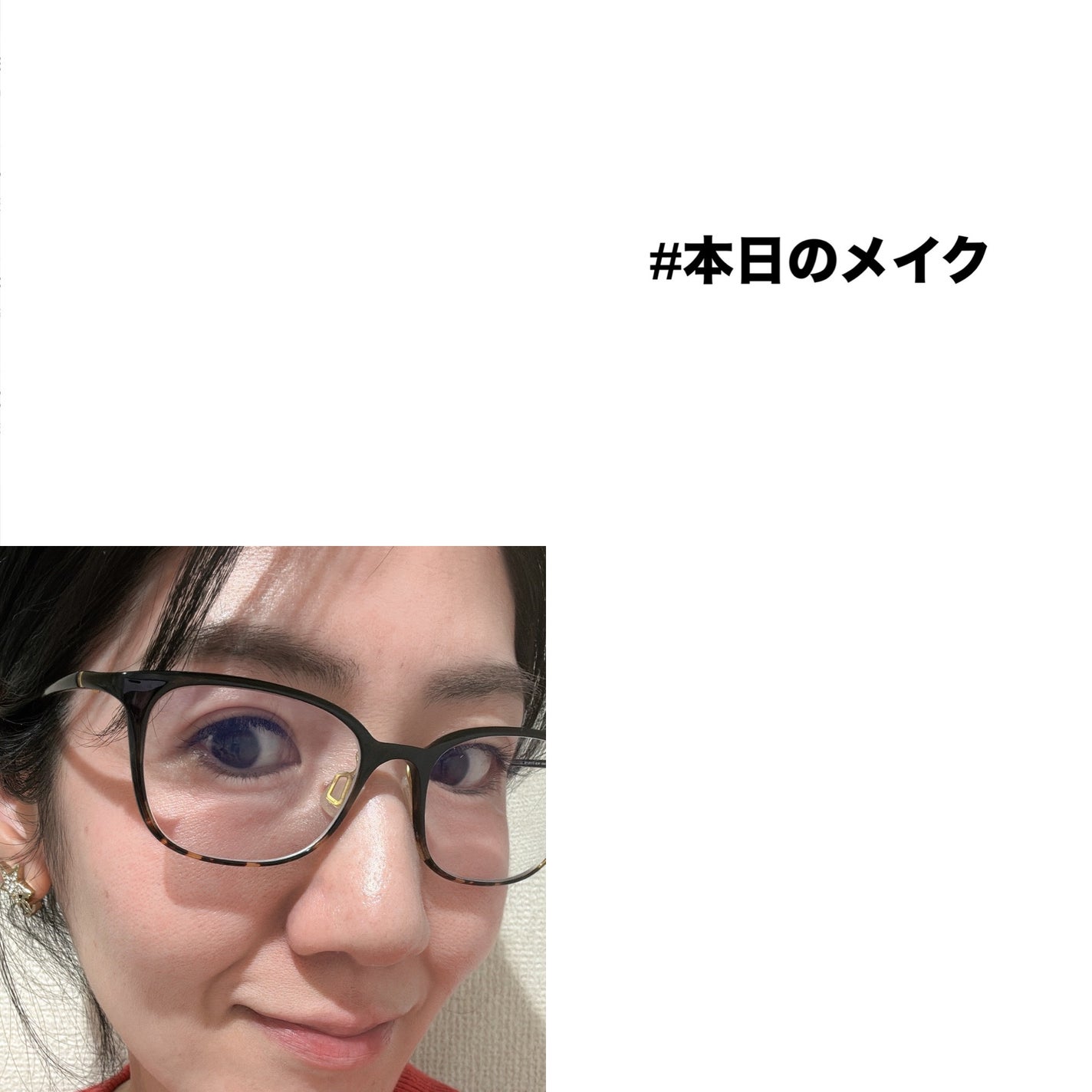 ラディアント タッチ/YVES SAINT LAURENT BEAUTE/リキッドコンシーラーを使ったクチコミ(1枚目)