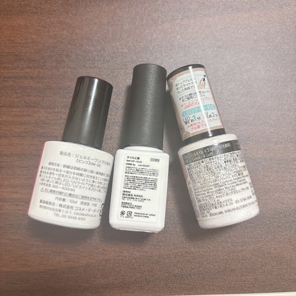 ジェルネイル/ジェルミーワン/ジェルネイルを使ったクチコミ(7枚目)