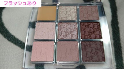 ディオール バックステージ アイ パレット/Dior/アイシャドウパレットを使ったクチコミ(4枚目)