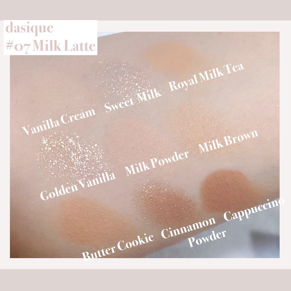 シャドウパレット/dasique/アイシャドウパレットを使ったクチコミ(2枚目)