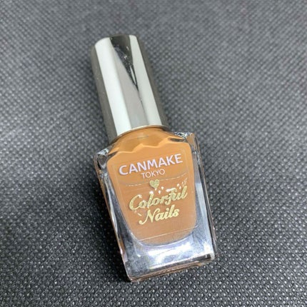 カラフルネイルズ/キャンメイク/マニキュアを使ったクチコミ(2枚目)