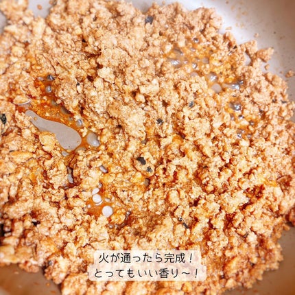 えび松(春br) on LIPS 「正田醤油株式会社様より冷凍ストック名人タコライスの素をお試..」(8枚目)