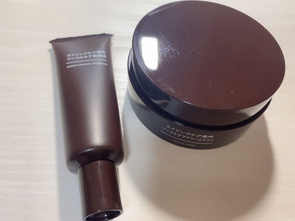 エイジングケア薬用リンクルケアクリームマスク/無印良品/フェイスクリームを使ったクチコミ(1枚目)