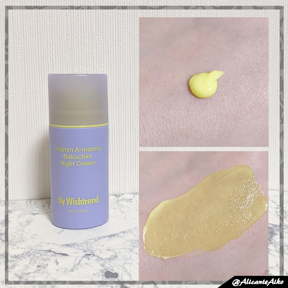 ビタミンA-mazingバクチオールナイトクリーム/By Wishtrend/フェイスクリームを使ったクチコミ（3枚目）