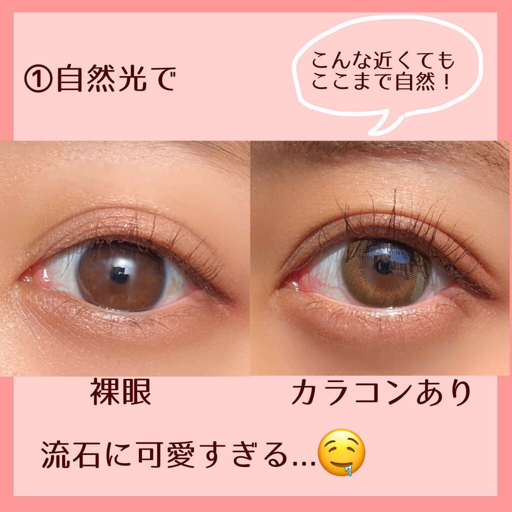 ããããð on LIPS ããâšæåŒ·ããã¥ã©ã«ã«ã©ã³ã³ã¬ãã¥ãŒâšãããã°ãã¯ðä»åã¯ç§ãäž..ãïŒ3æç®ïŒ