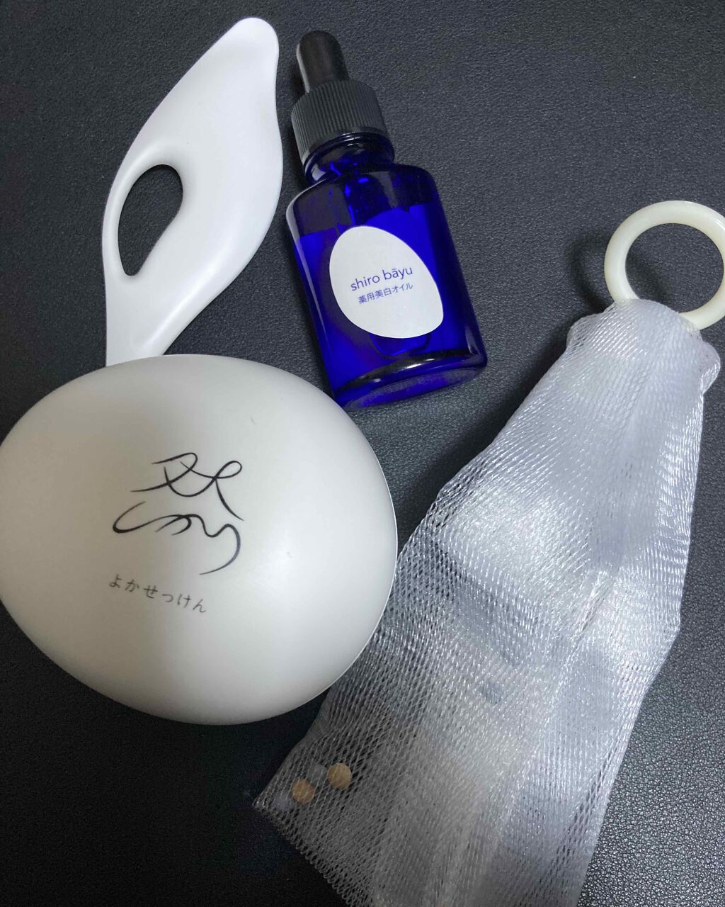 然 よかせっけん(ジャータイプ)/長寿の里/洗顔フォームを使ったクチコミ（2枚目）