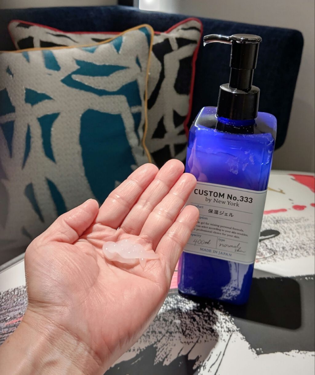 保湿ジェル/CUSTOM No.333 by New York/フェイスクリームを使ったクチコミ（1枚目）