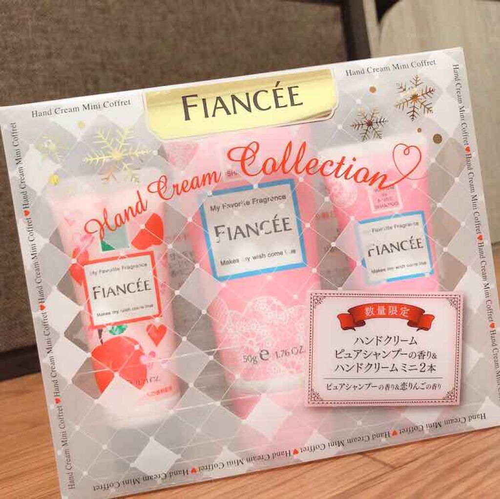 ハンドクリーム コレクション/フィアンセ/ハンドクリームを使ったクチコミ（1枚目）