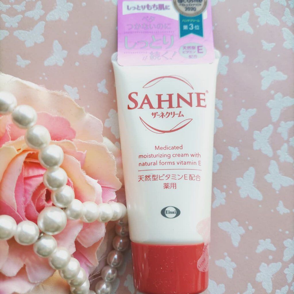 ザーネクリーム/ザーネ/ボディクリームを使ったクチコミ（1枚目）