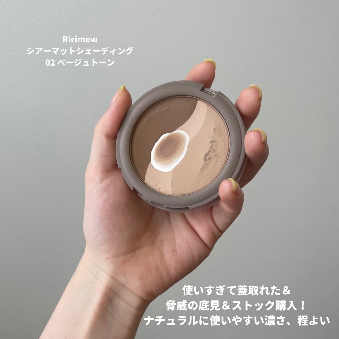 【旧】スノー メイクアップ ベース UV35 SPF35/PA+++/Dior/化粧下地を使ったクチコミ(4枚目)