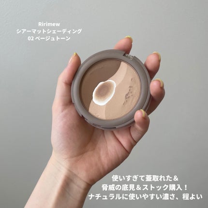 【旧】スノー メイクアップ ベース UV35 SPF35/PA+++/Dior/化粧下地を使ったクチコミ(4枚目)