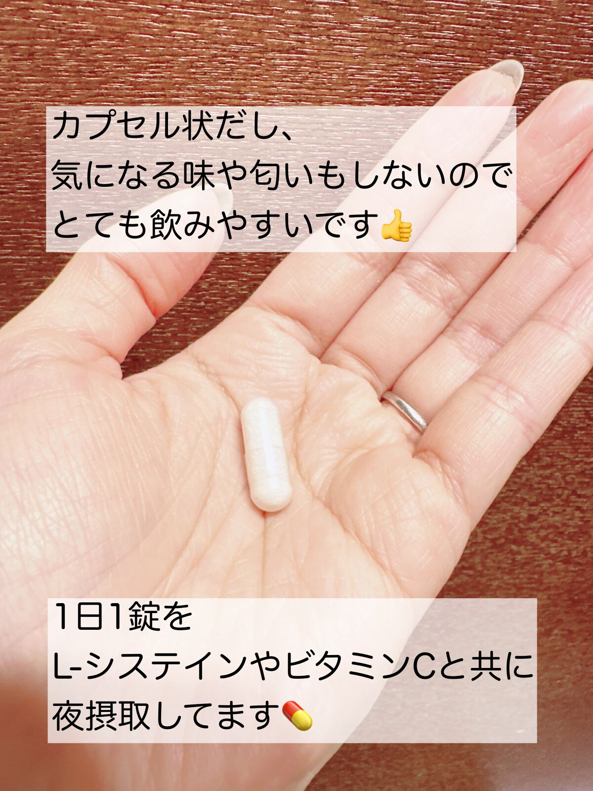 ビオチン/Now Foods/健康サプリメントを使ったクチコミ（2枚目）