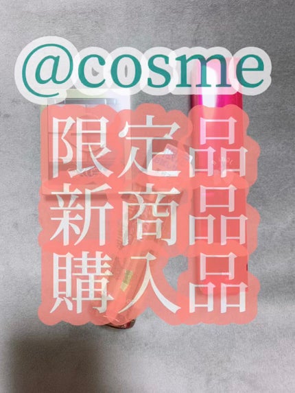 スキニーリッチシャドウ/excel/アイシャドウパレットを使ったクチコミ(1枚目)