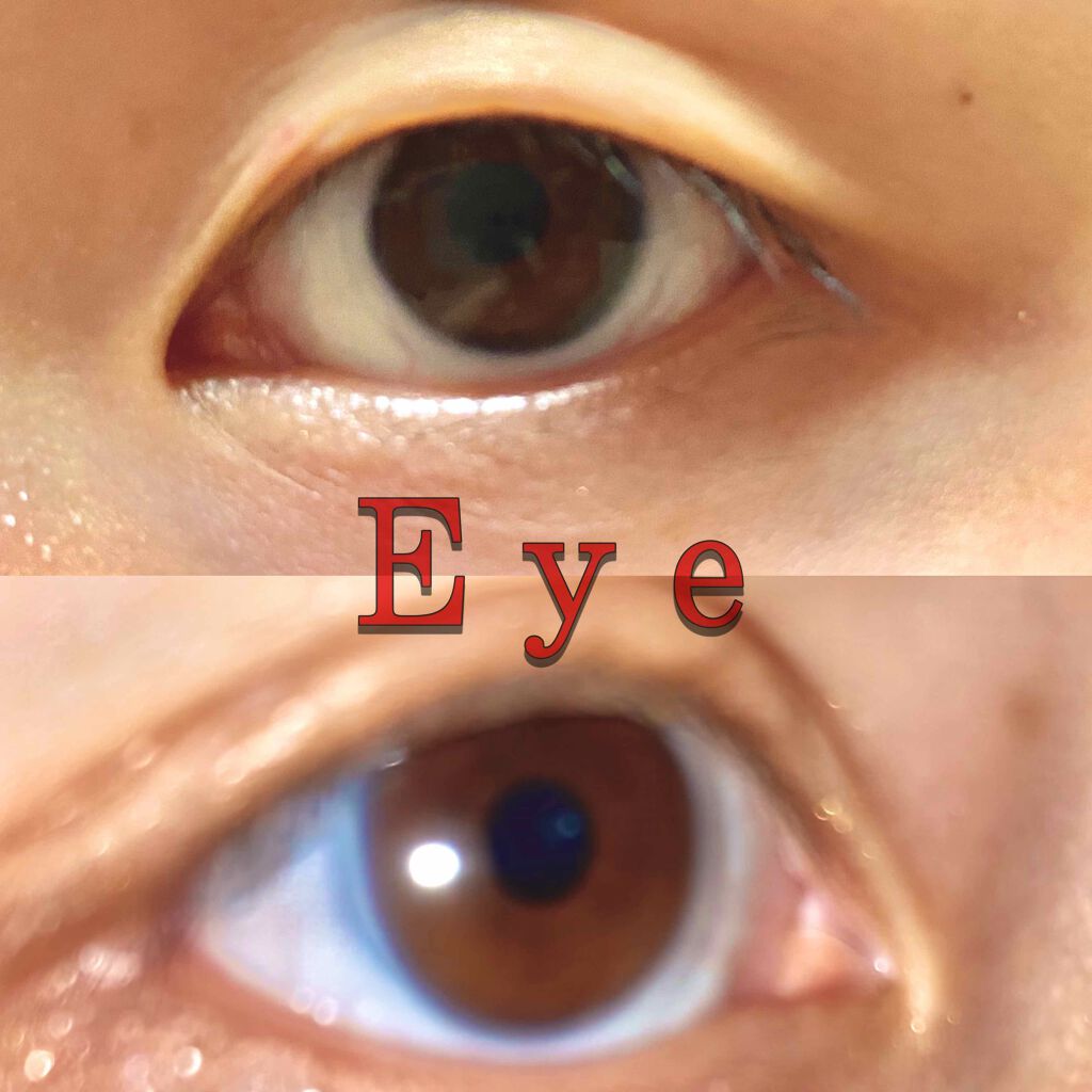 あいり on LIPS 「初めまして今回は私が二重になった方法を紹介します写真を見て分か..」(1枚目)