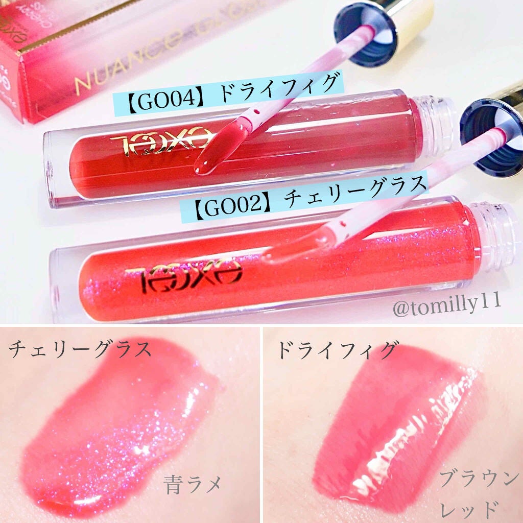 ニュアンスグロスオイル/excel/リップグロスを使ったクチコミ(2枚目)