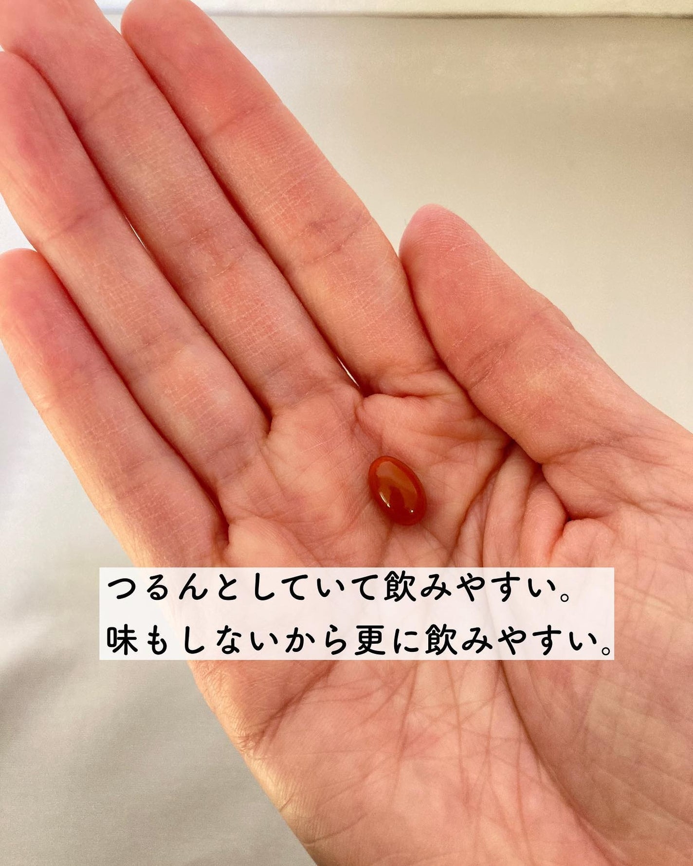 一望百景/マイケア/健康サプリメントを使ったクチコミ(4枚目)