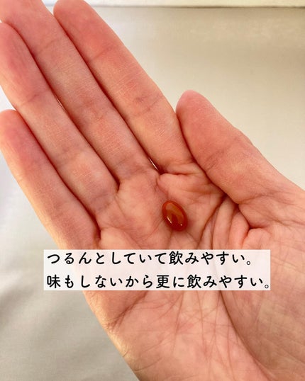 一望百景/マイケア/健康サプリメントを使ったクチコミ(4枚目)