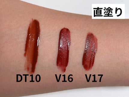 を使ったクチコミ(2枚目)