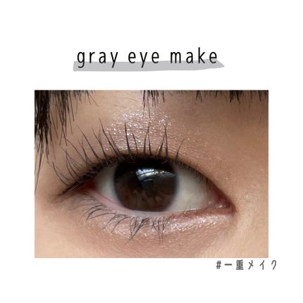 バーチャルアイズメイカー GY-1 マドロミ/KATE/アイシャドウパレットを使ったクチコミ(1枚目)