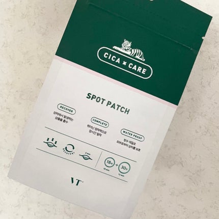 プロCICA クリアスポットパッチ/VT/その他スキンケアを使ったクチコミ(1枚目)