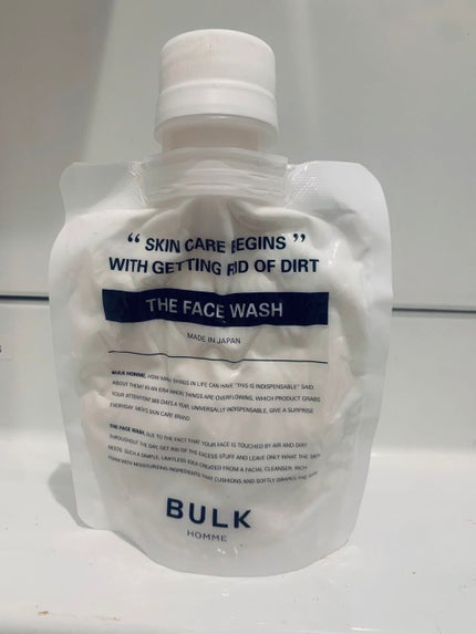 メンズメイクのたく on LIPS 「【彼氏、男友達へのプレゼントに!!】バルクオムフェイスケアセッ..」(4枚目)