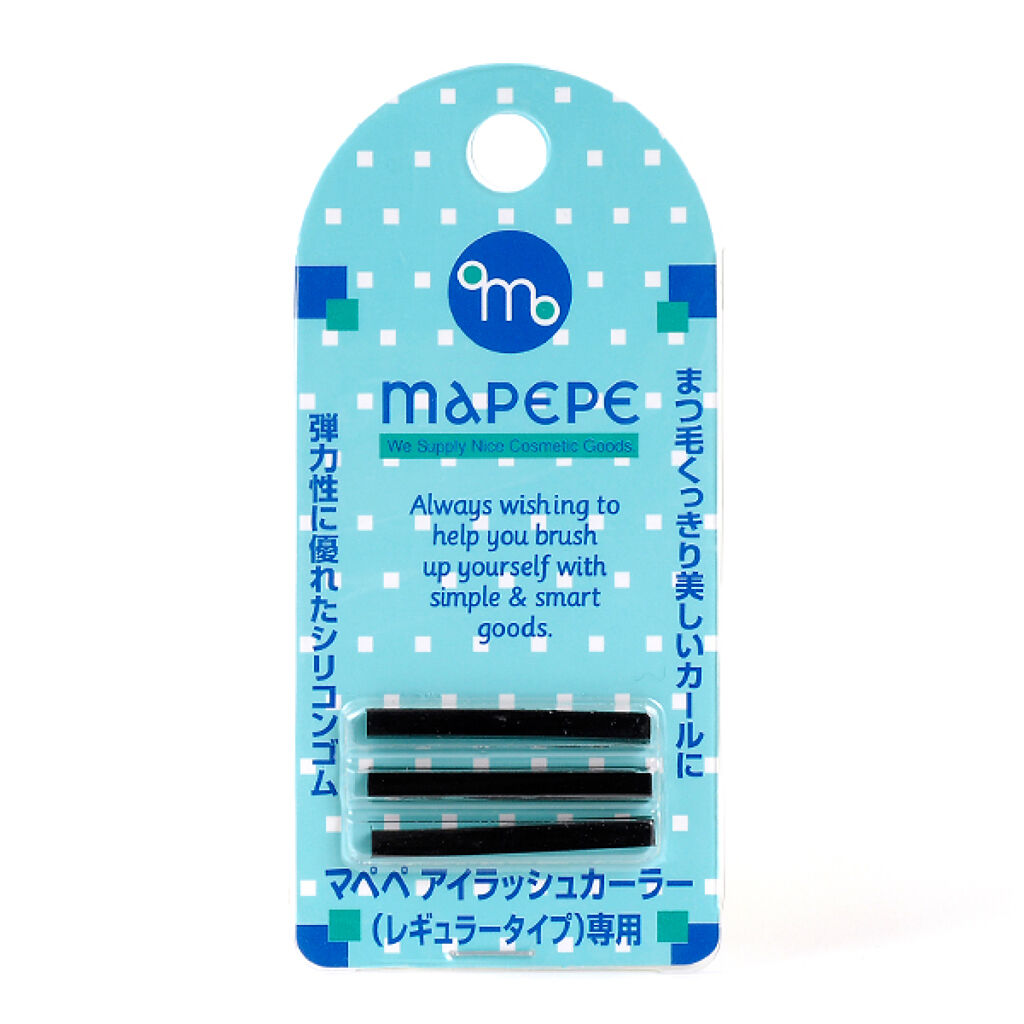 マペペ 替えゴム 3P レギュラータイプ用
