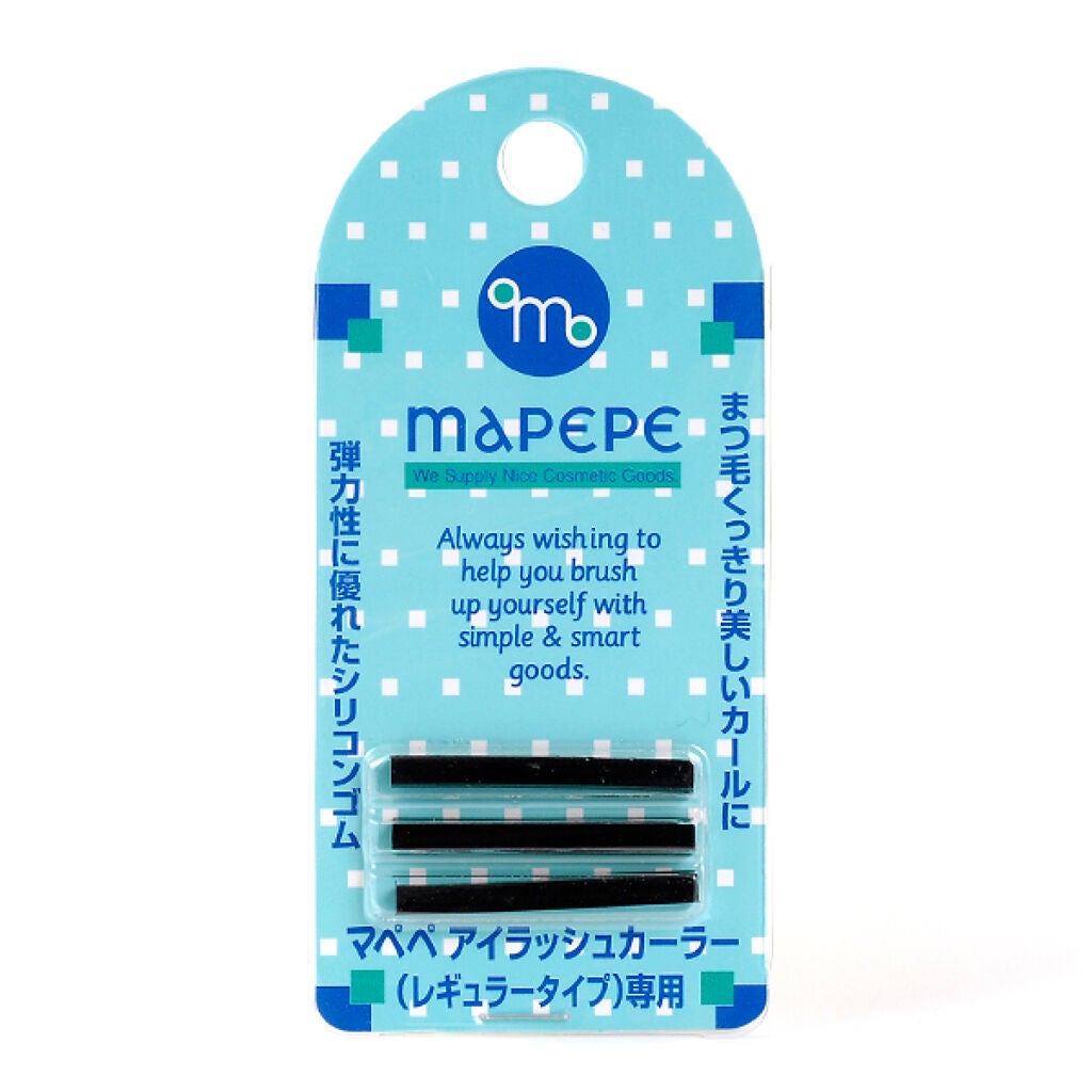 替えゴム 3P レギュラータイプ用 マペペ