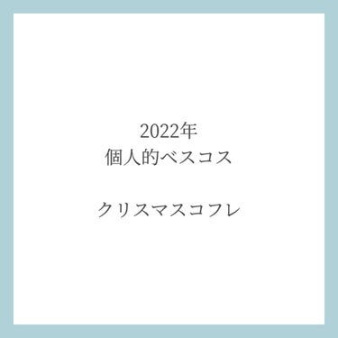 ラ・フランス ローズ オードトワレ/L'OCCITANE/香水(レディース)を使ったクチコミ（1枚目）