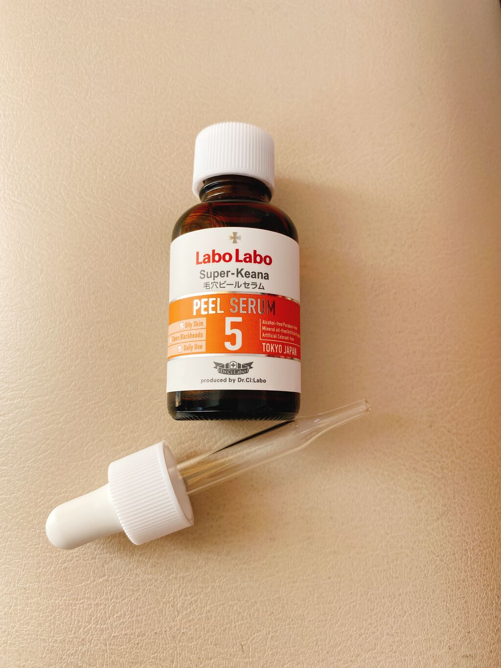 スーパー毛穴ピールセラム/ラボラボ/美容液を使ったクチコミ(1枚目)
