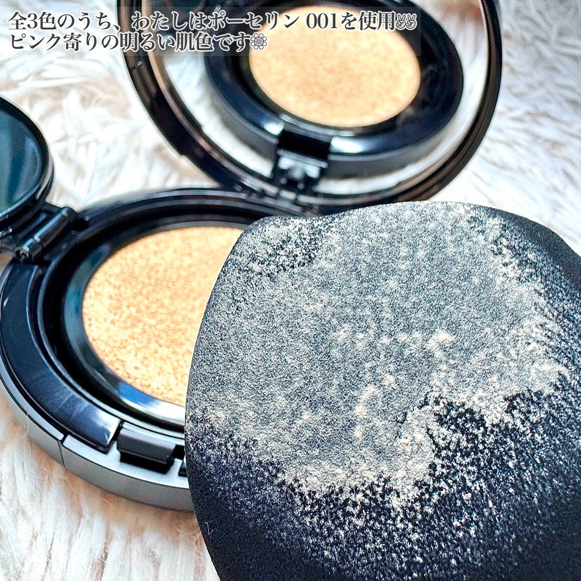 レブロン カラーステイ ロングウェア UV クッション ファンデーション/REVLON/クッションファンデーションを使ったクチコミ(3枚目)