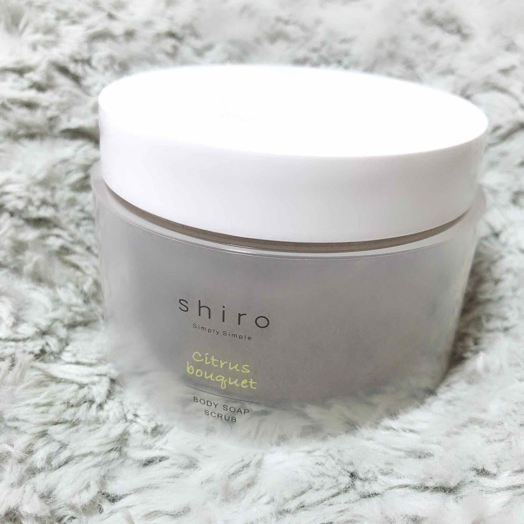 シトラスブーケ ボディソープスクラブ/SHIRO/ボディソープを使ったクチコミ（1枚目）