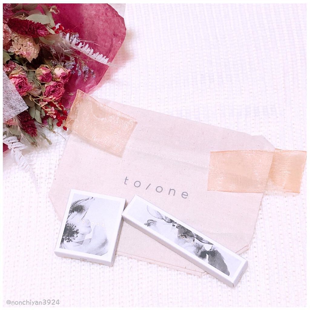 トーン ベーシング アイシャドウ/to/one/アイシャドウパレットを使ったクチコミ(6枚目)