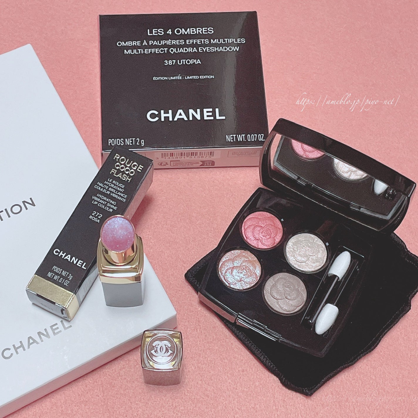 レ キャトル オンブル/CHANEL/アイシャドウパレットを使ったクチコミ(1枚目)