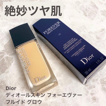 【旧】ディオールスキン フォーエヴァー フルイド グロウ 1W ウォーム/Dior/リキッドファンデーションを使ったクチコミ（1枚目）