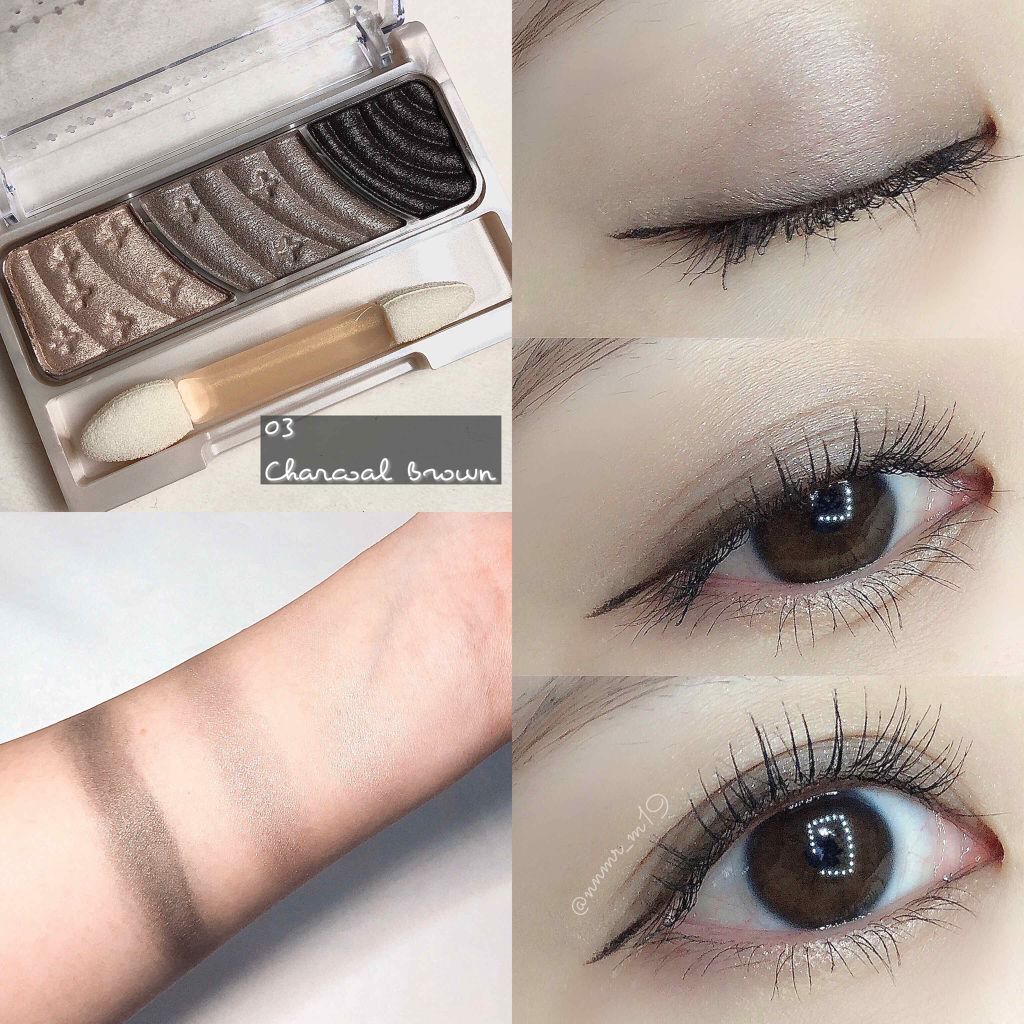 トーンアップアイシャドウ/CEZANNE/アイシャドウパレットを使ったクチコミ（3枚目）