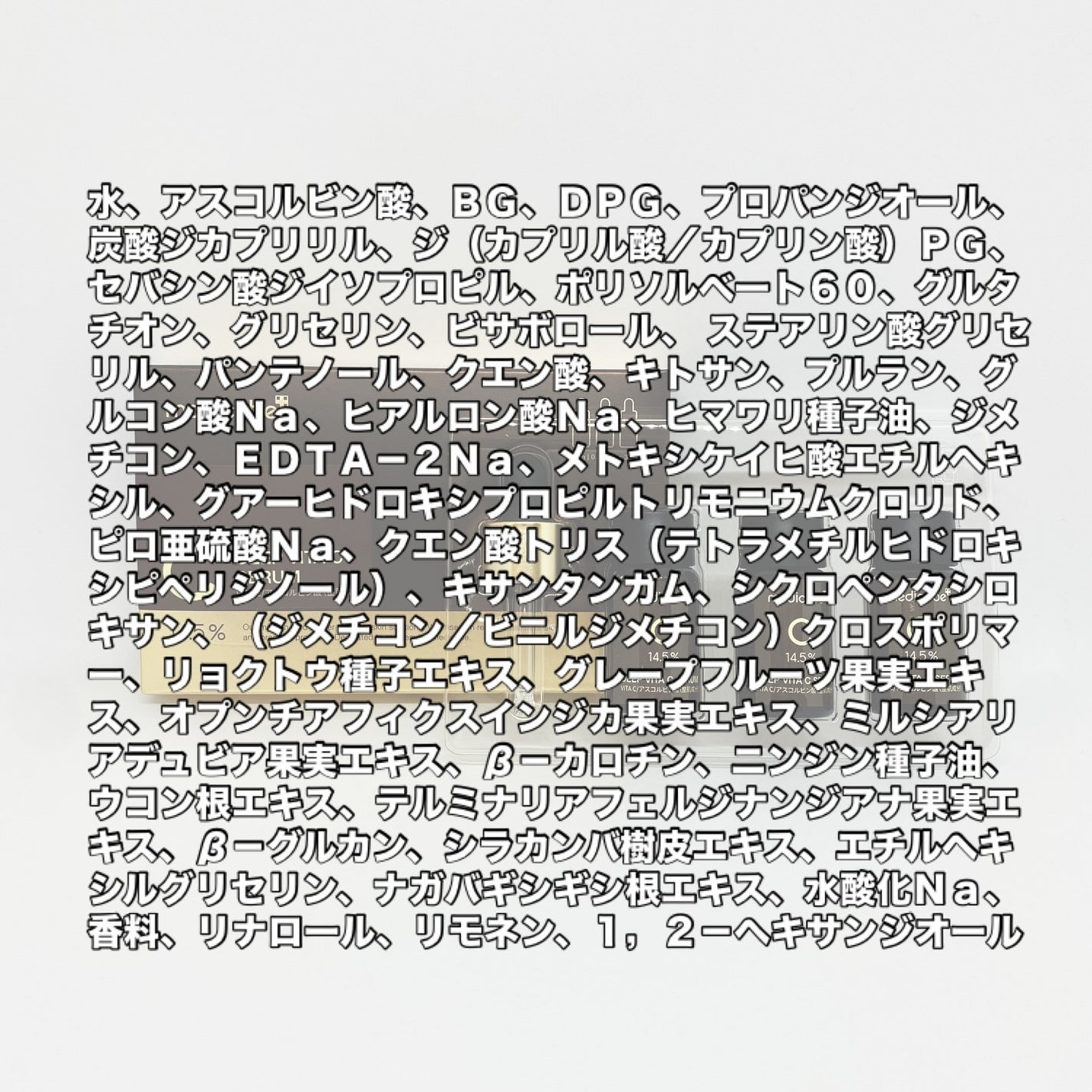 ディープビタCアンプル2.0/MEDICUBE/美容液を使ったクチコミ(6枚目)