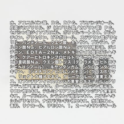 ディープビタCアンプル2.0/MEDICUBE/美容液を使ったクチコミ(6枚目)