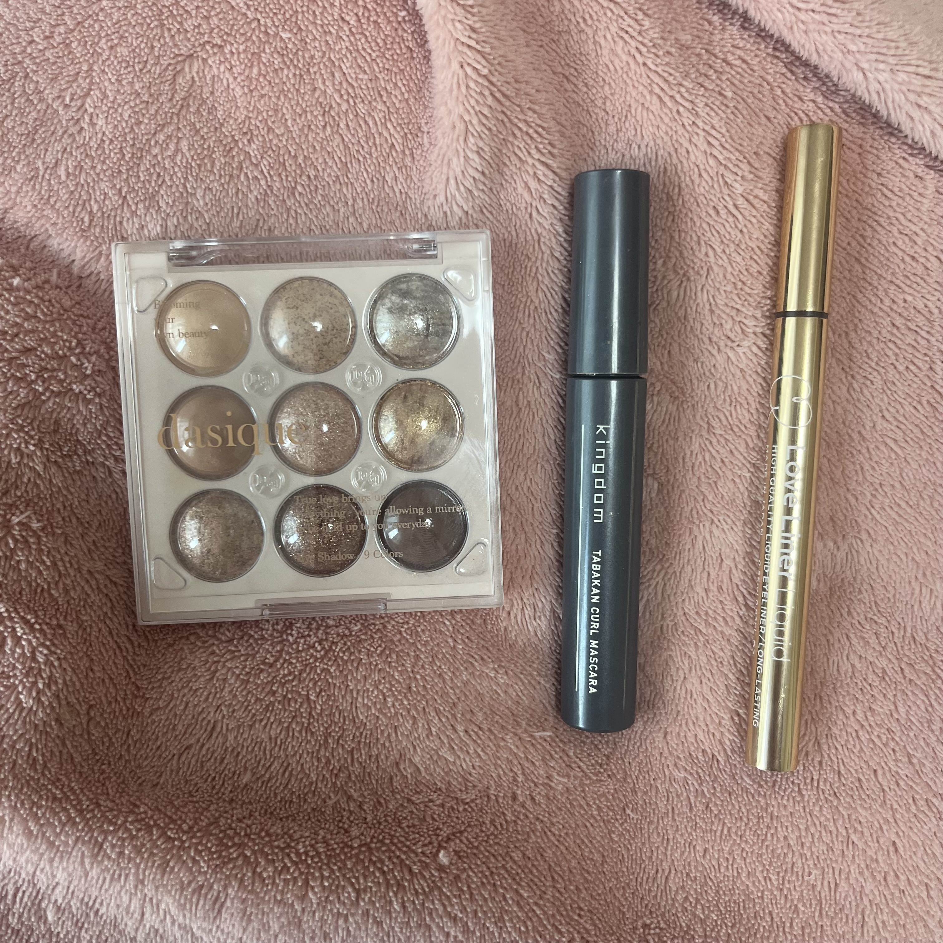 シャドウパレット/dasique/アイシャドウパレットを使ったクチコミ（1枚目）