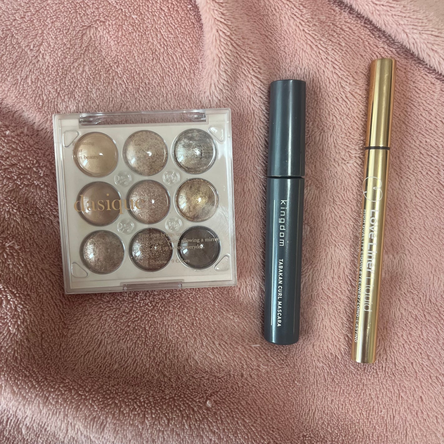 シャドウパレット/dasique/アイシャドウパレットを使ったクチコミ(1枚目)