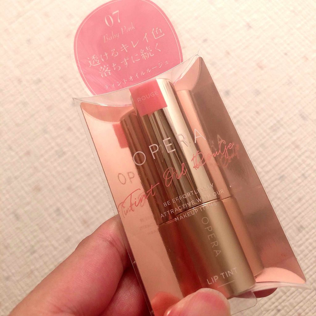 オペラ リップティント N/OPERA/リップティントを使ったクチコミ(1枚目)