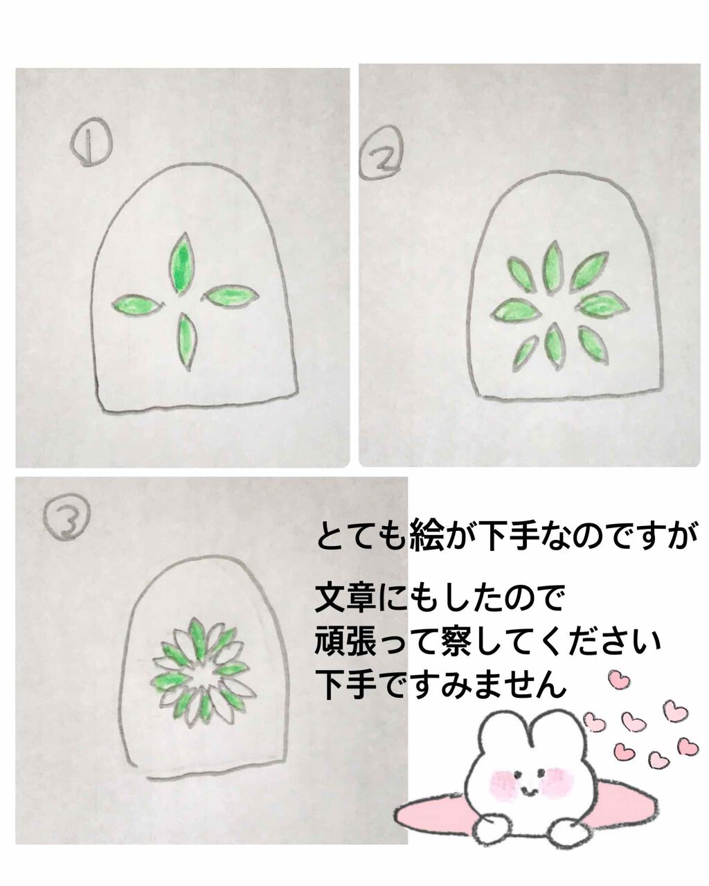 ジェルボリュームトップコート/キャンメイク/ネイルトップコートを使ったクチコミ(4枚目)