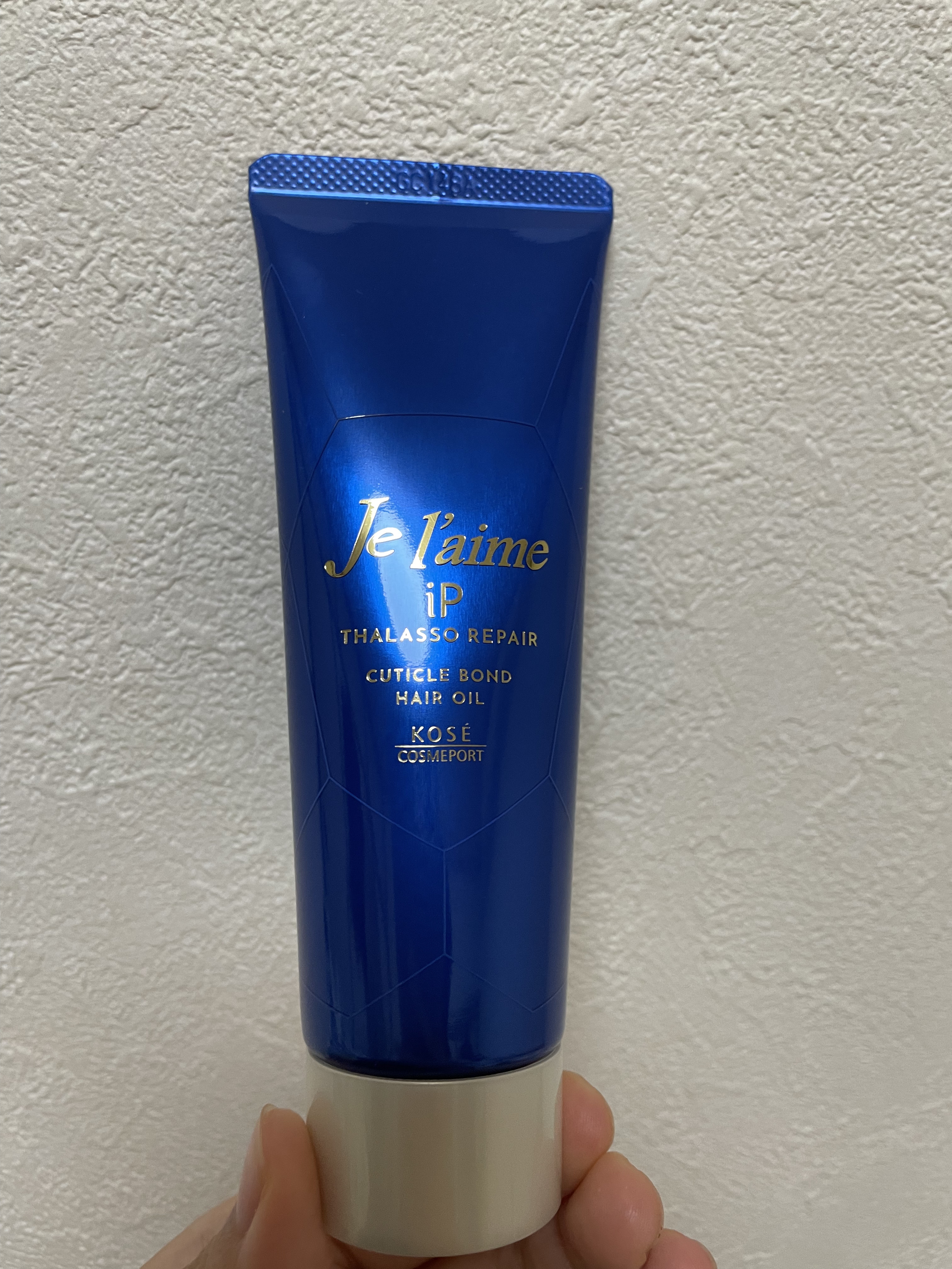 ジュレーム iP タラソリペア キューティクルボンド ヘアオイル/Je l'aime/ヘアオイルを使ったクチコミ（2枚目）