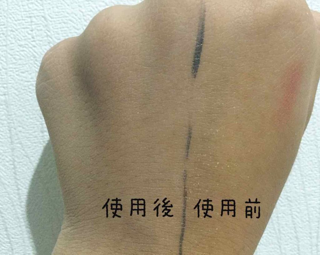 【旧品】マシュマロフィニッシュパウダー/キャンメイク/プレストパウダーを使ったクチコミ(2枚目)