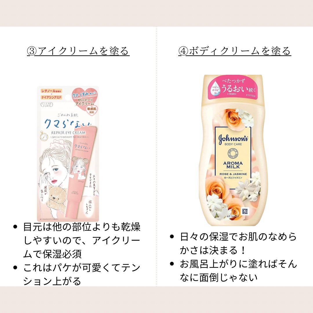 寝ながらメディキュット ロング/メディキュット/着圧ソックス・レギンスを使ったクチコミ（3枚目）