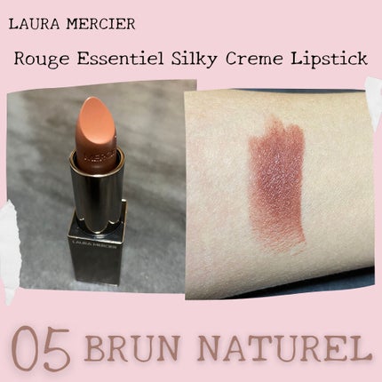 ルージュ エッセンシャル シルキー クリーム リップスティック/ローラ メルシエ/口紅を使ったクチコミ(4枚目)