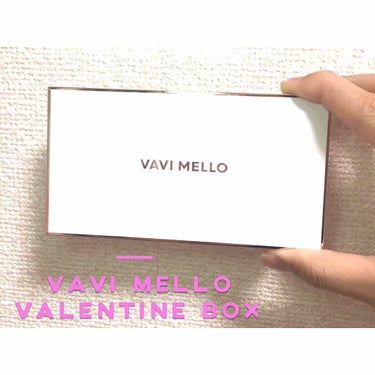 バレンタインボックス/VAVI MELLO/パウダーアイシャドウを使ったクチコミ（1枚目）