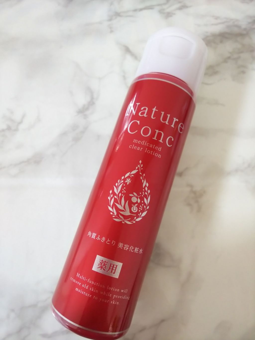 ネイチャーコンク 薬用クリアローション/ネイチャーコンク/拭き取り化粧水を使ったクチコミ(1枚目)