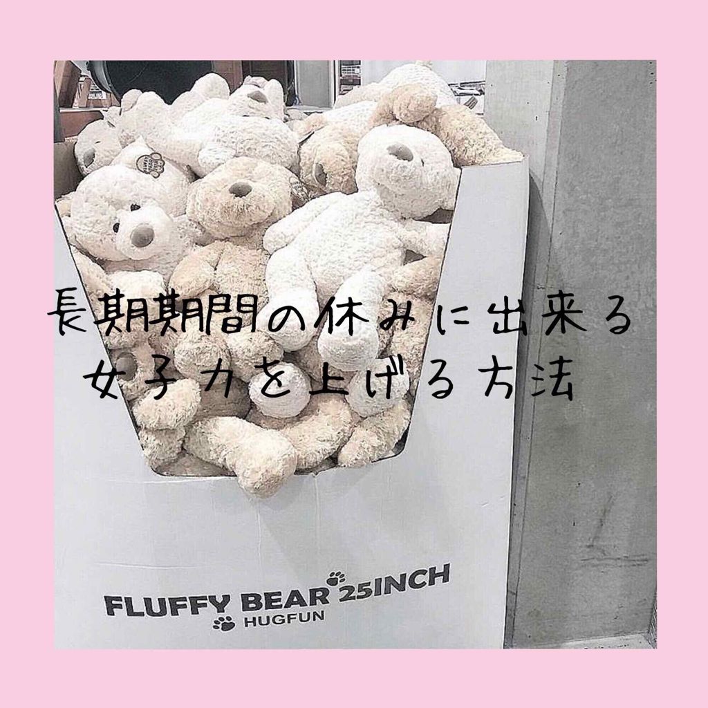 DHCアイラッシュトニック/DHC/まつげ美容液を使ったクチコミ(1枚目)