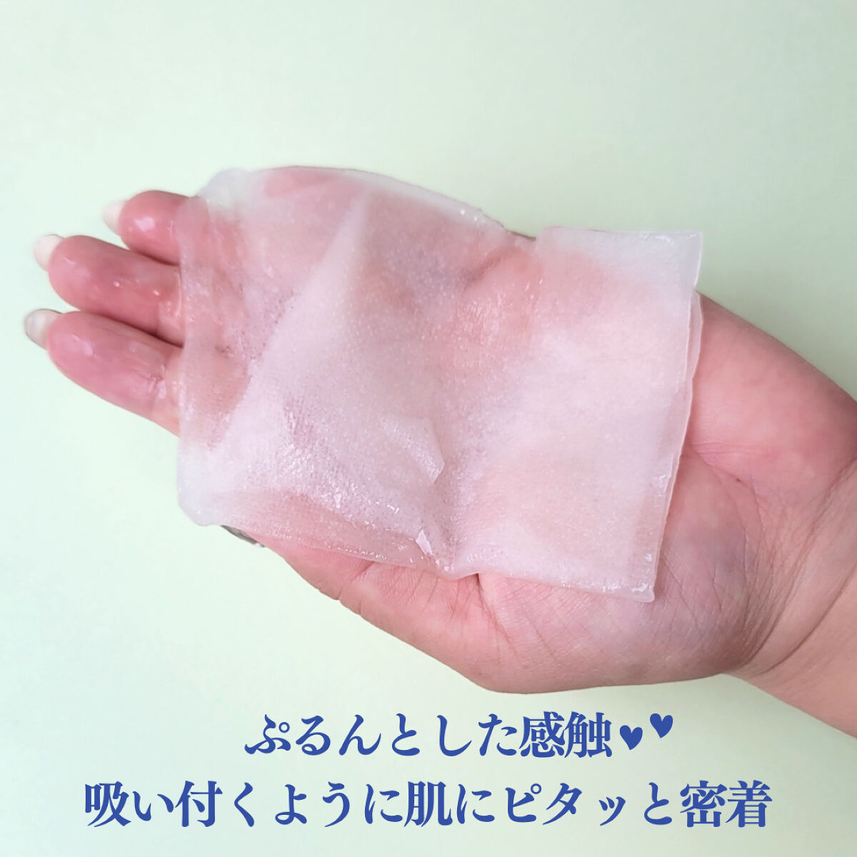 ティーツリースキンマスク/ユーガ/シートマスク・パックを使ったクチコミ（3枚目）