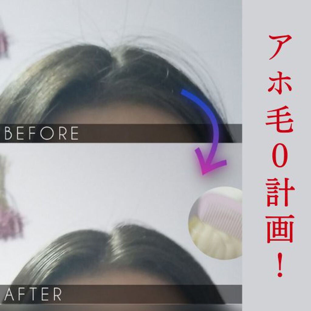 オイルトリートメント #EXヘアマスク/ルシードエル/ヘアマスク・ヘアパックを使ったクチコミ(1枚目)